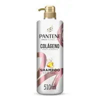 Imagem da oferta Shampoo Colágeno Hidrata e Resgata Pantene Pro-V Miracles 510 ml