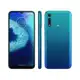 Smartphone Motorola Moto G8 Power Lite 64GB Aqua - 4G Octa-Core 4GB RAM 6,5” Câm. Tripla + Selfie 8M em oferta