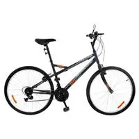 Bicicleta Aro 26 Mountain Bike Caloi Montana - Freio V-Brake 21 Marchas em oferta na Magazine Luiza
