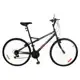Bicicleta Aro 26 Mountain Bike Caloi Montana - Freio V-Brake 21 Marchas em oferta