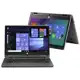 Notebook 2 em 1 Multilaser M11W Plus PC112 Intel - Celeron 2GB 64GB Touch Screen Full HD Windows 10 em oferta