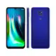 Smartphone Motorola Moto G9 Play 64GB Azul Safira - 4G Octa-Core 4GB RAM 6,5” Câm. Tripla + Selfie 8 em oferta