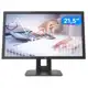 Monitor para PC HP V22B 21,5” LED IPS Widescreen - Full HD HDMI VGA Pivot Altura Ajustável em oferta