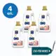 Sabão Líquido Omo Proteção Micelar 3L - 4 Unidades em oferta