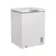Freezer Horizontal Midea 1 Porta 150L - RCFA11 110V em oferta
