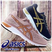 Imagem da promoção Tênis Asics Gel-Kamo - Masculino ou Feminino 